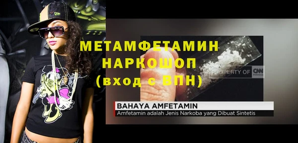 гашишное масло Верхнеуральск