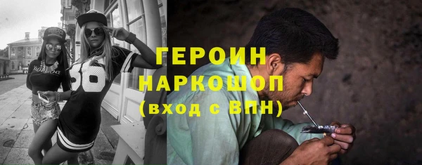 гашишное масло Верхнеуральск