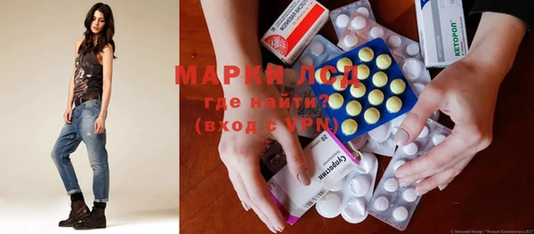 гашишное масло Верхнеуральск