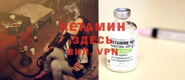 гашишное масло Верхнеуральск