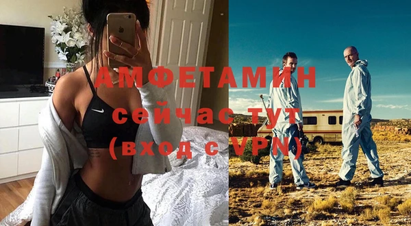 гашишное масло Верхнеуральск