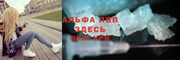 MDMA Верхний Тагил