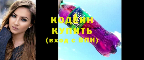 MDMA Верхний Тагил