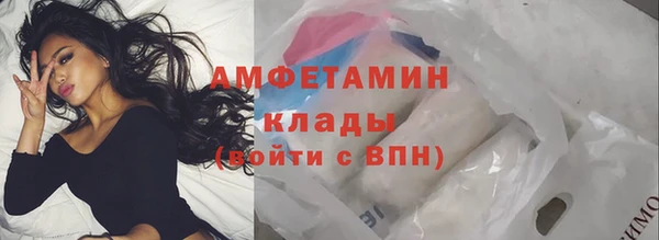 гашишное масло Верхнеуральск