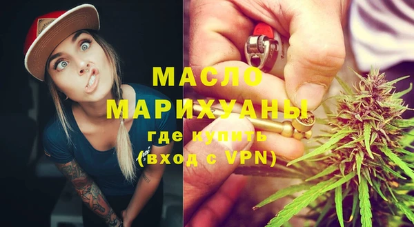 MESCALINE Богданович