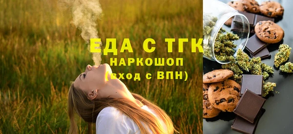 MESCALINE Богданович