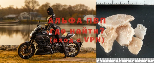 MESCALINE Богданович