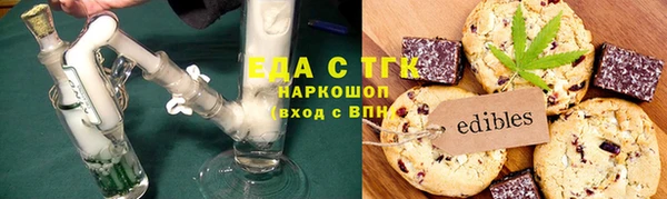 наркотики Верея