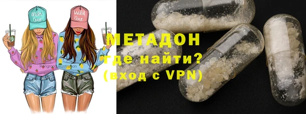 MESCALINE Богданович