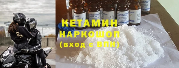 MESCALINE Богданович