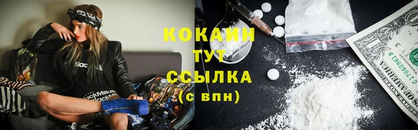 СК Белоозёрский
